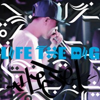 HI-JET(nCWFbg) / LIFE THE DIG