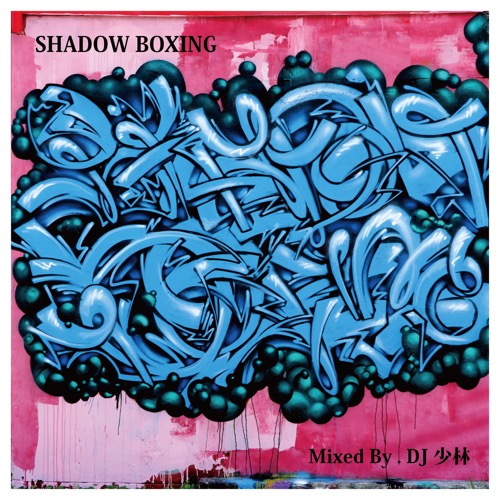 NEKST RECORDINGS(lNXgR[fBOX) / SHADOW BOXING