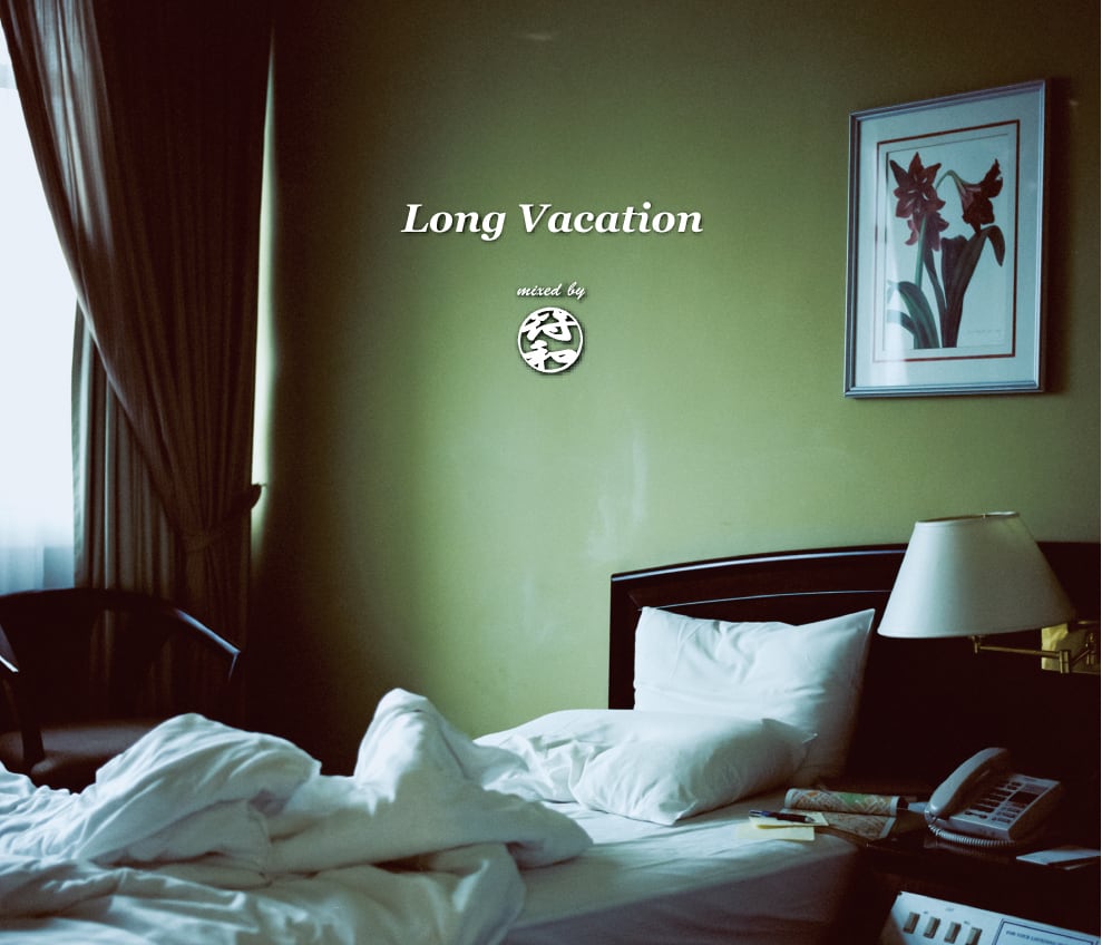 a (t) / Long Vacation