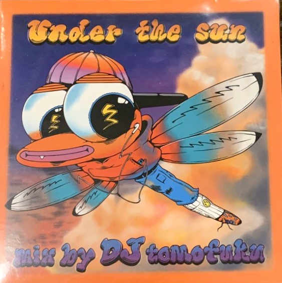 DJ TOMOFUKU(gtNj/ Under the sun