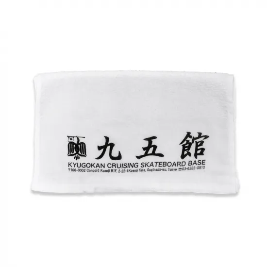 KYUGOKAN TOWEL (��܊ك^�I��)