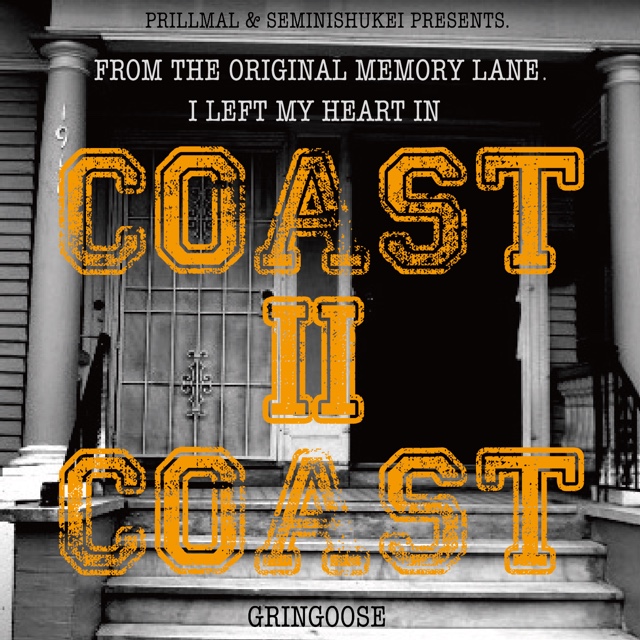 WD SOUNDS(_ufBTEY) / COAST U COAST
